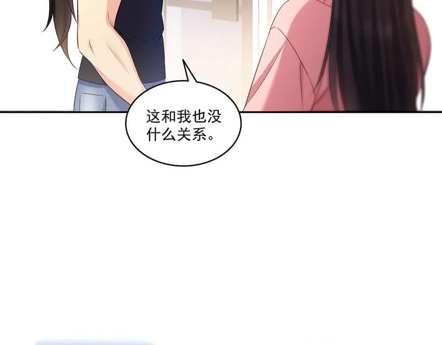 第519话 嫡系造访51