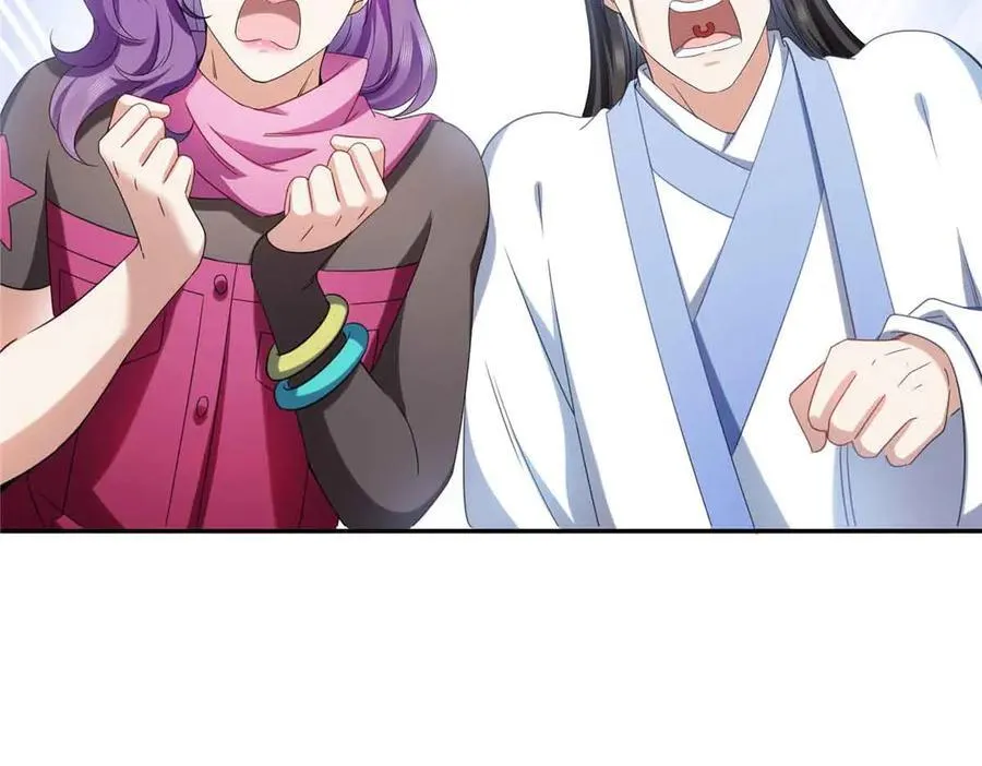 第509话 阿九，帮帮我33
