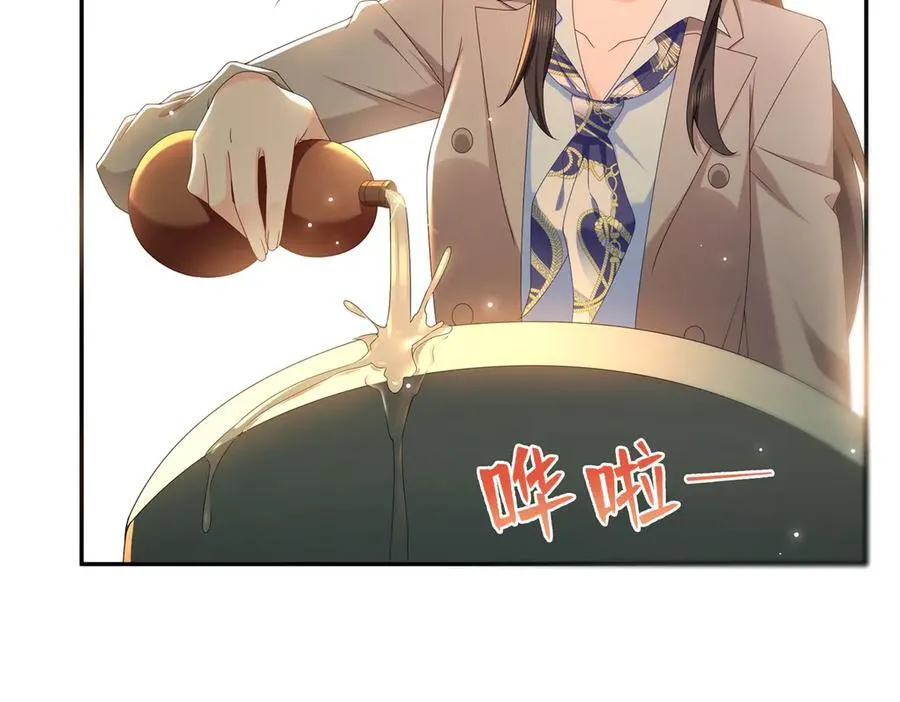 第510话 最伟大的超级英雄109