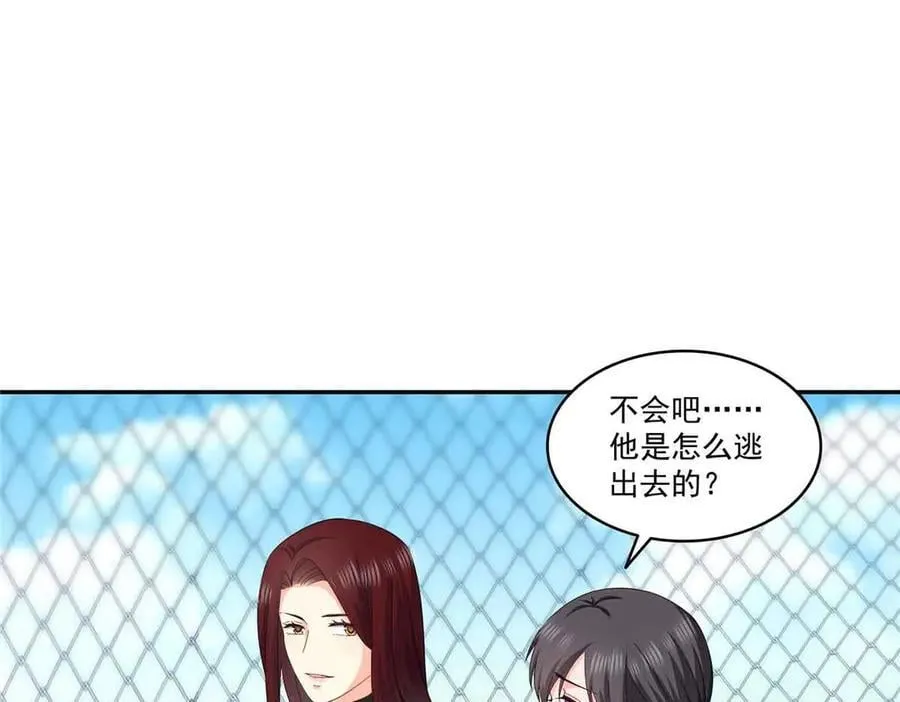 第512话 信25