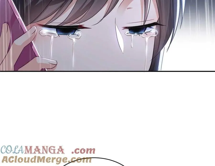 第509话 阿九，帮帮我80