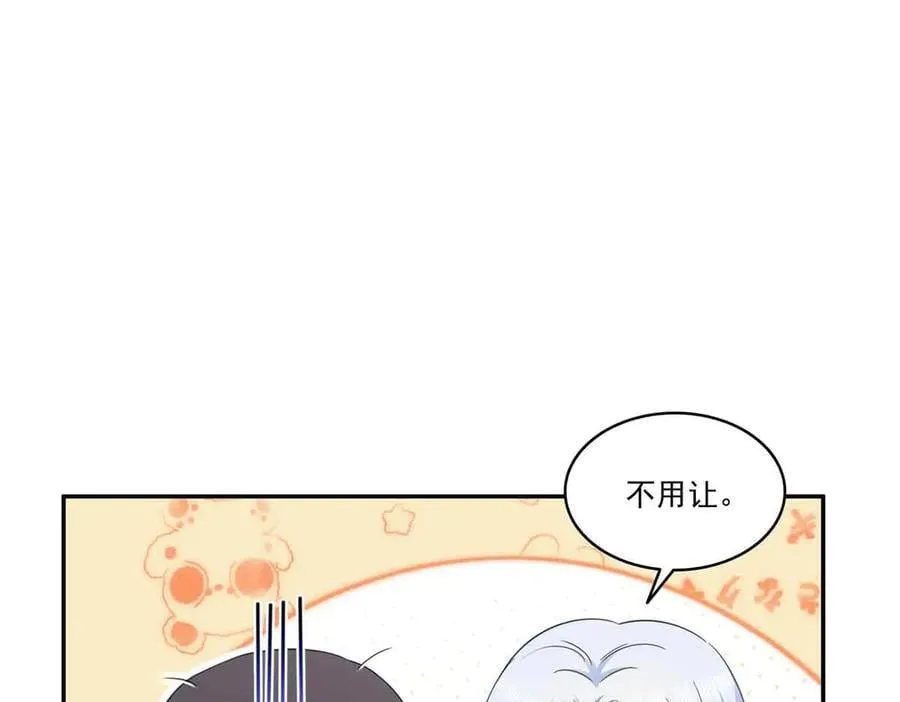 第515话 见到他了吗？79