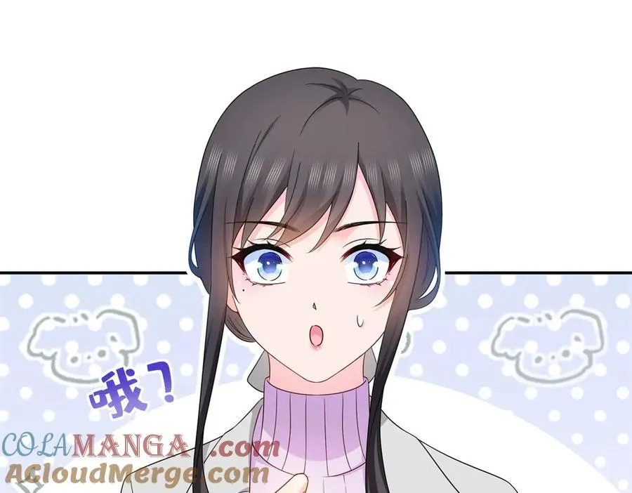 第511话 是你？！104