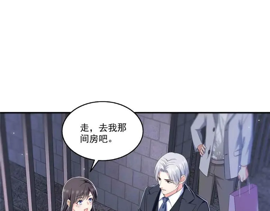 第515话 见到他了吗？35