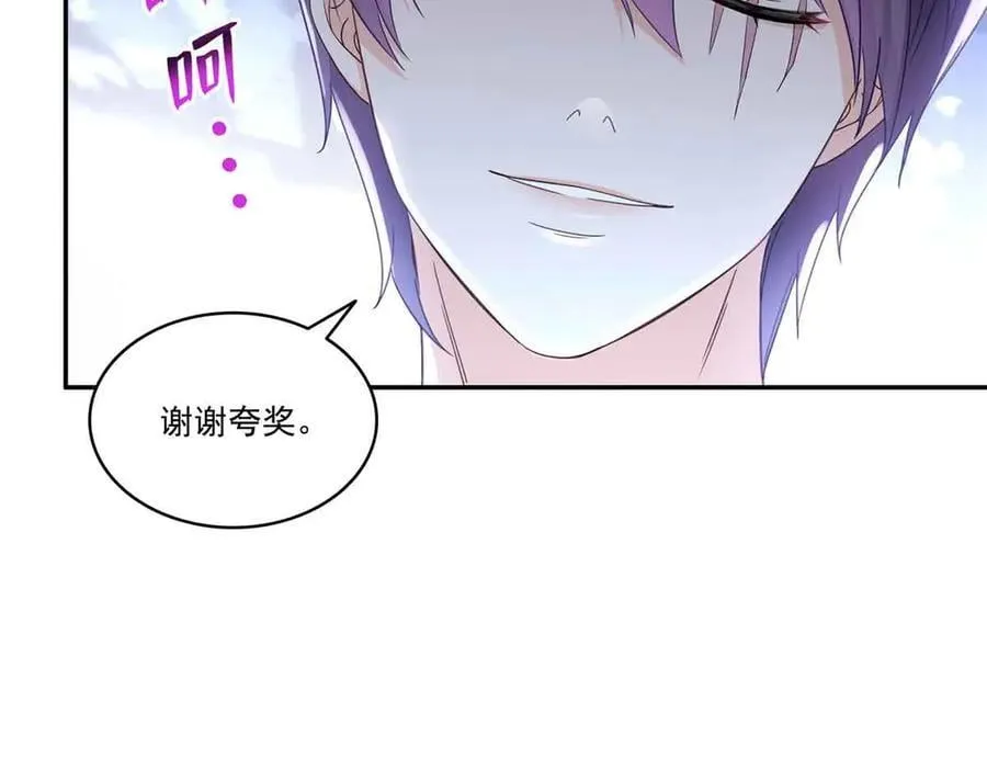 第517话 谁才是真正的恶魔？65