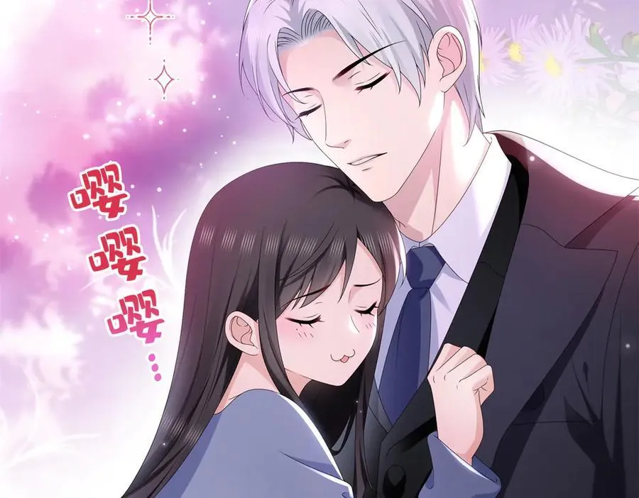 第514话 他们都欺负我79