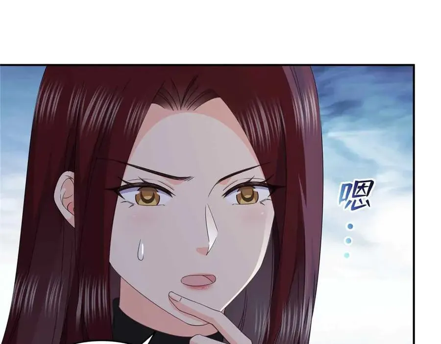 第512话 信61