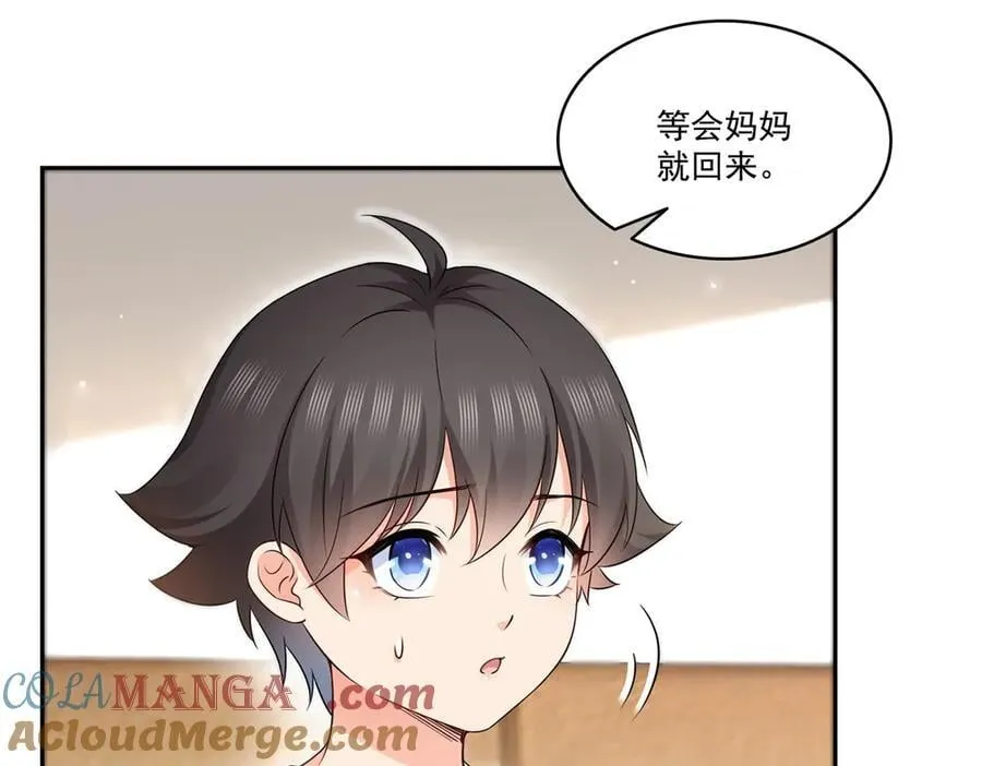 第519话 嫡系造访68