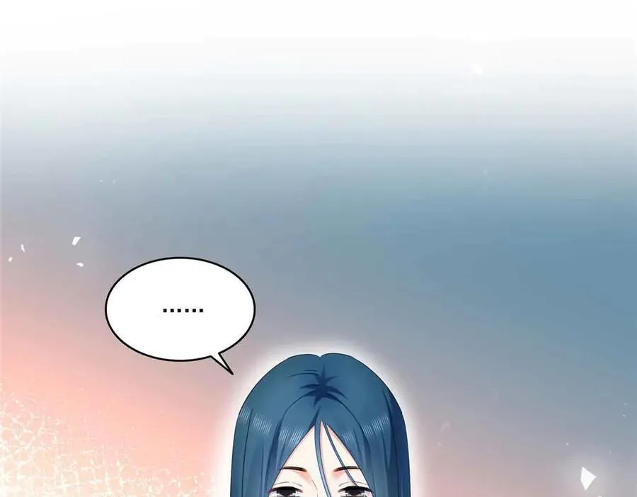 第509话 阿九，帮帮我17