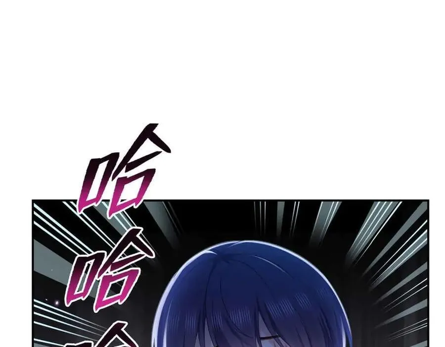 第517话 谁才是真正的恶魔？70