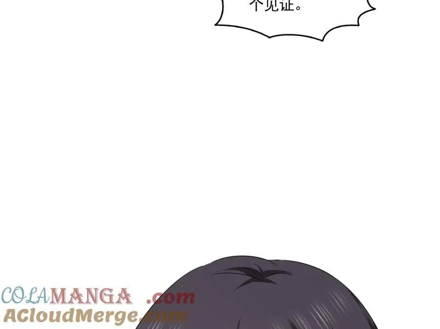 第513话 无耻到这地步39
