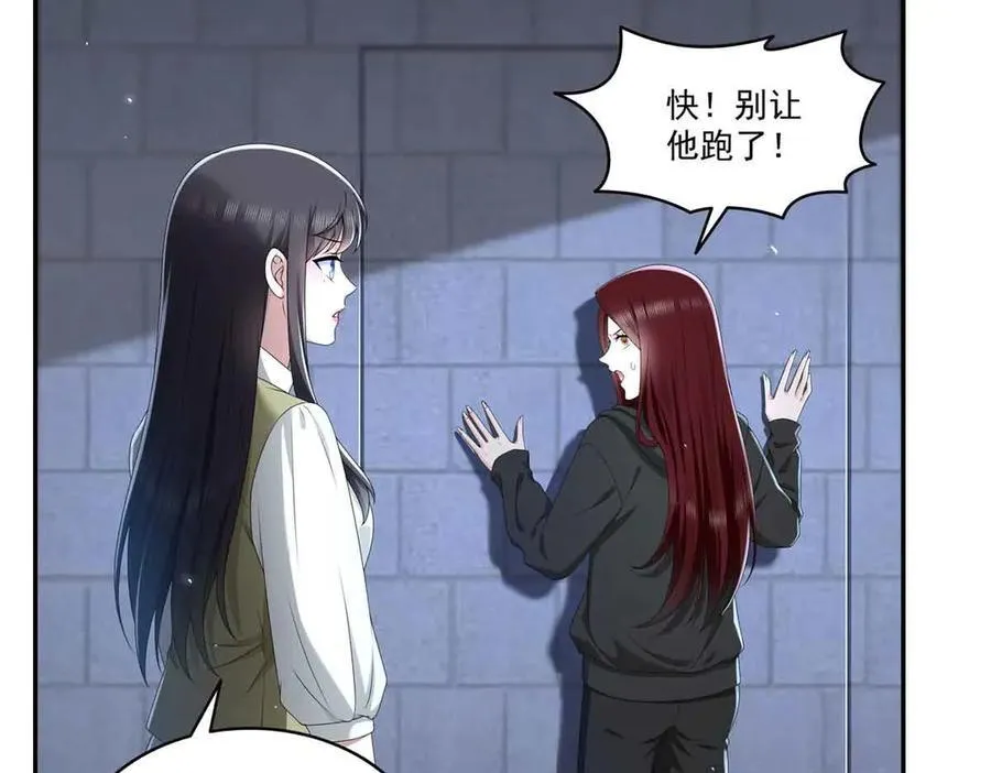 第518话 旁嫡之战10