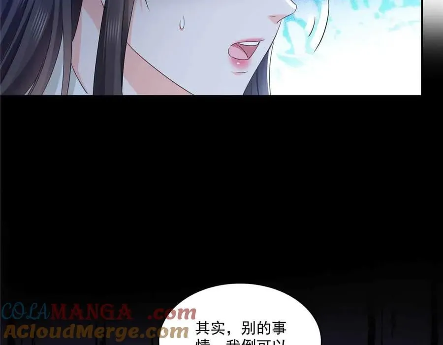 第517话 谁才是真正的恶魔？48