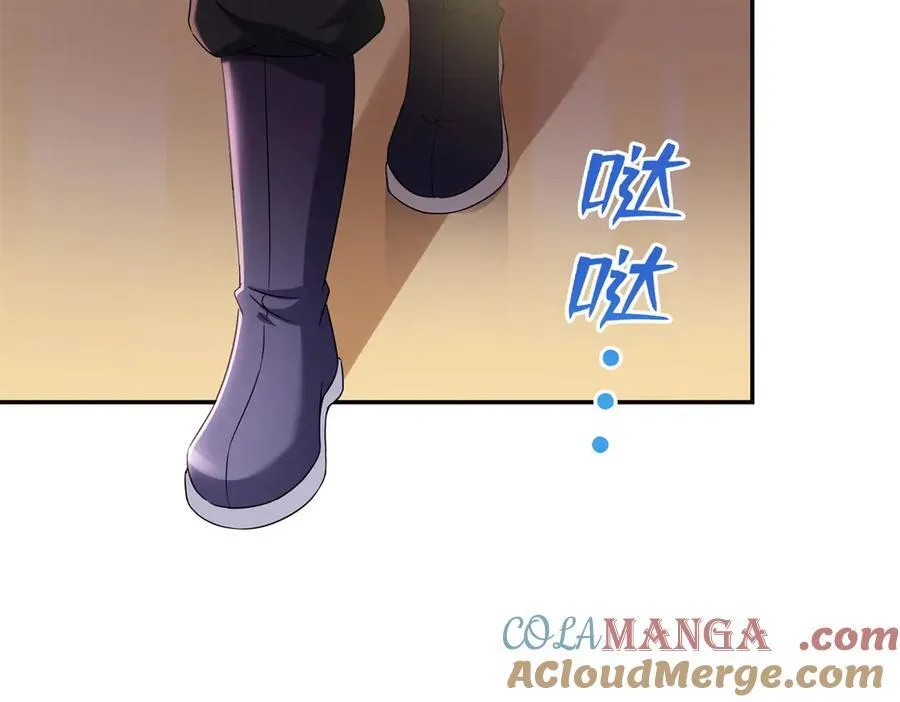 第511话 是你？！16