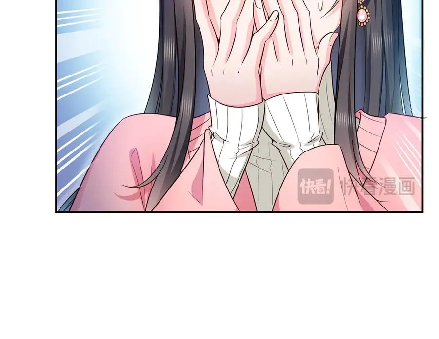 第519话 嫡系造访22