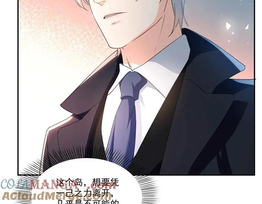 第515话 见到他了吗？69