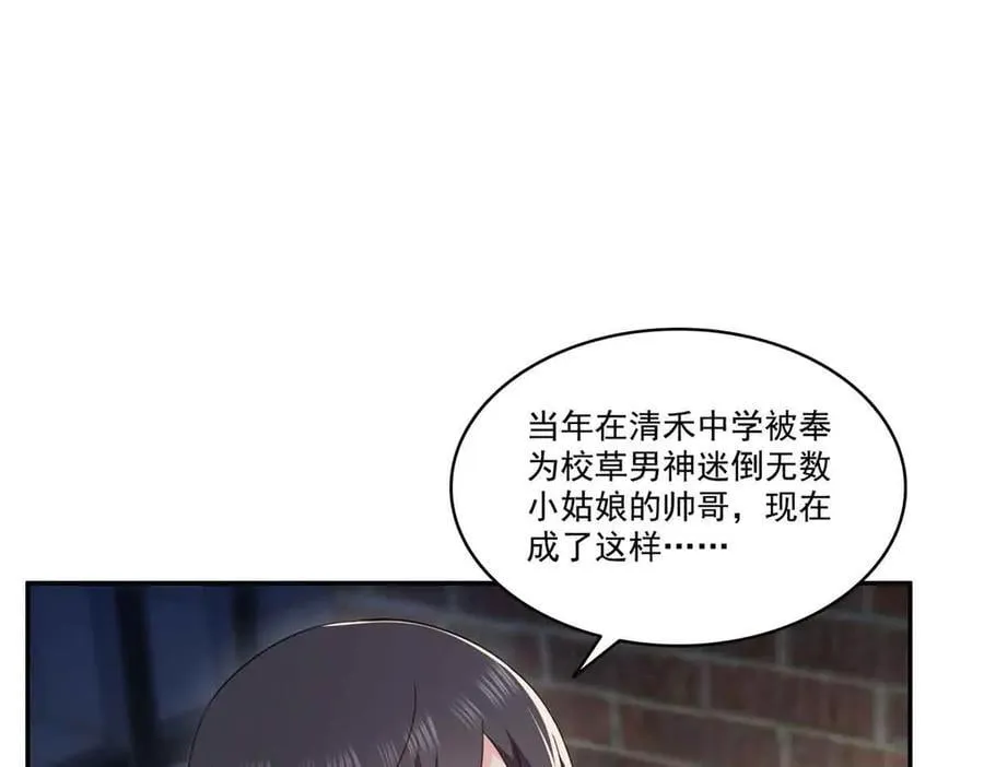 第512话 信87