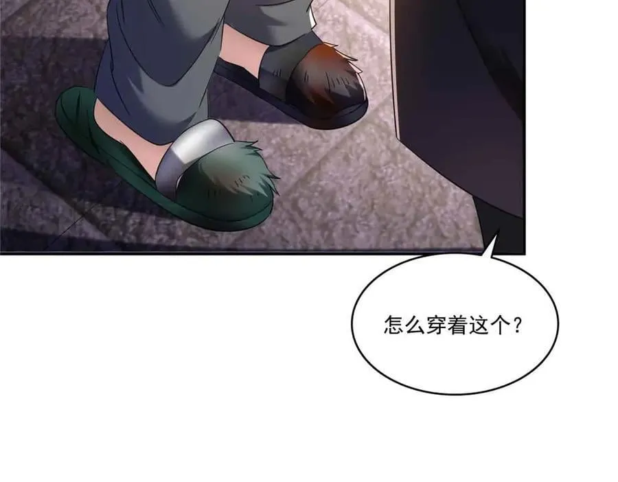 第515话 见到他了吗？19