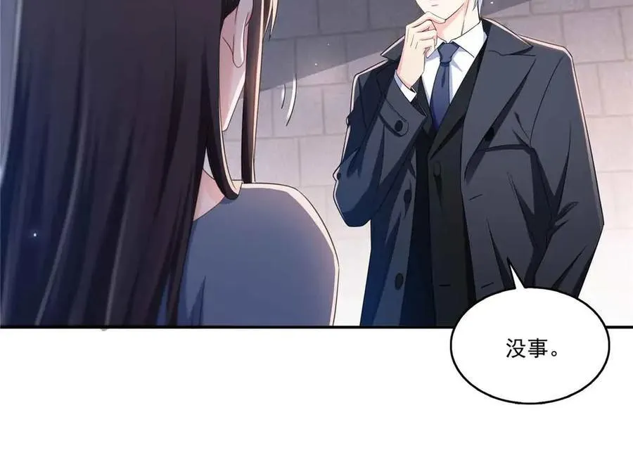 第515话 见到他了吗？58