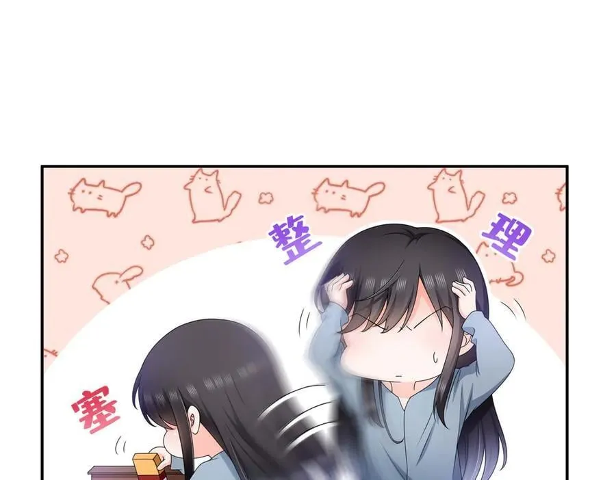 第514话 他们都欺负我65