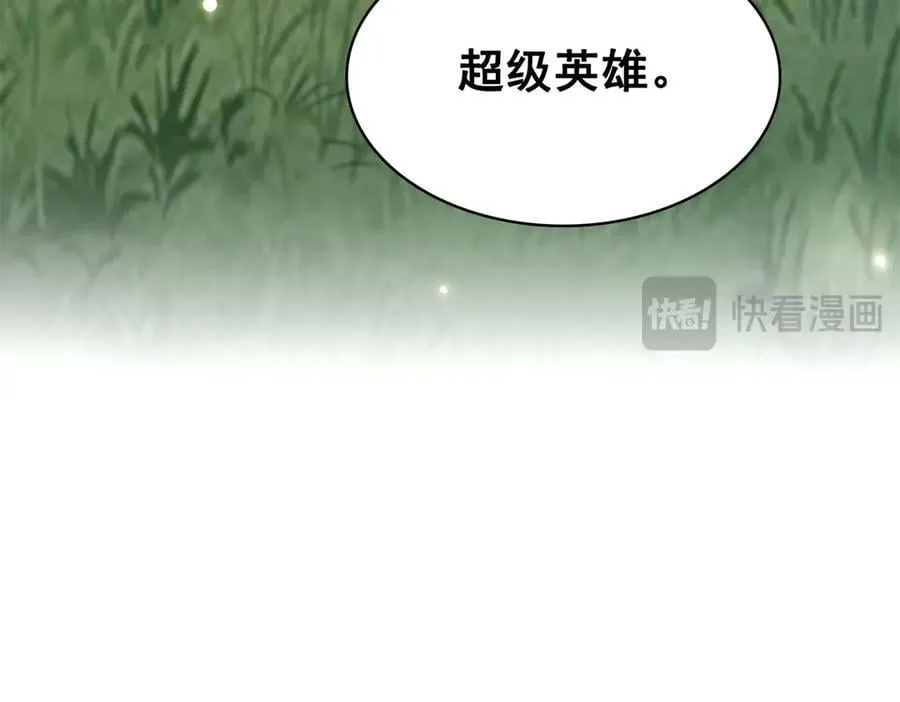 第510话 最伟大的超级英雄127