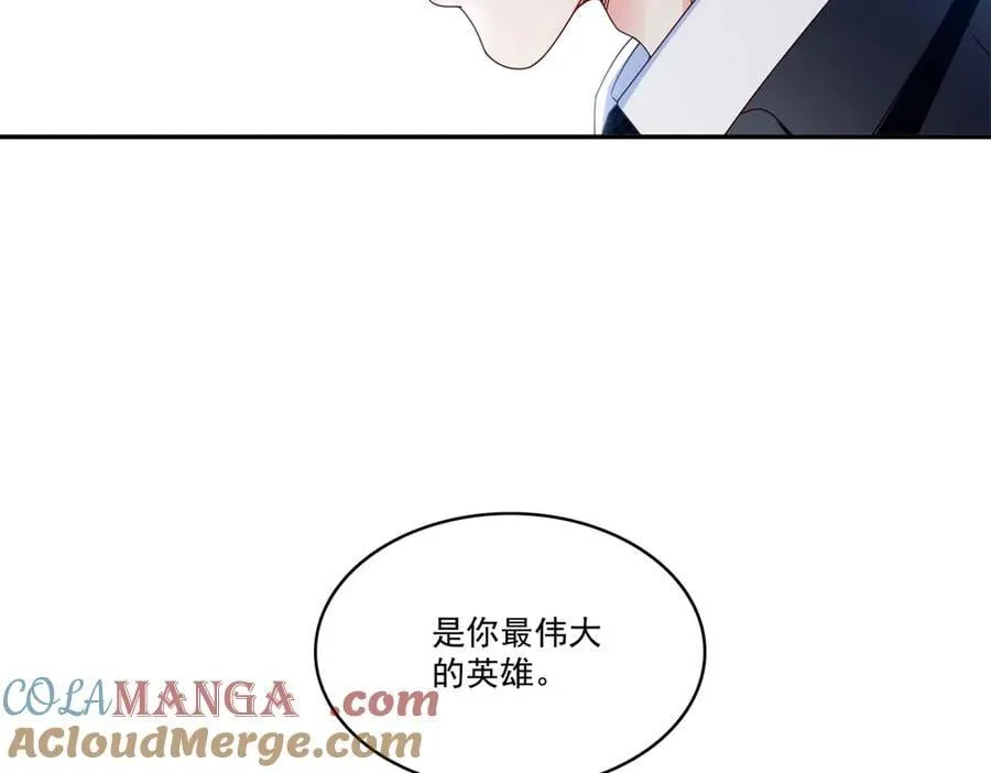 第510话 最伟大的超级英雄92