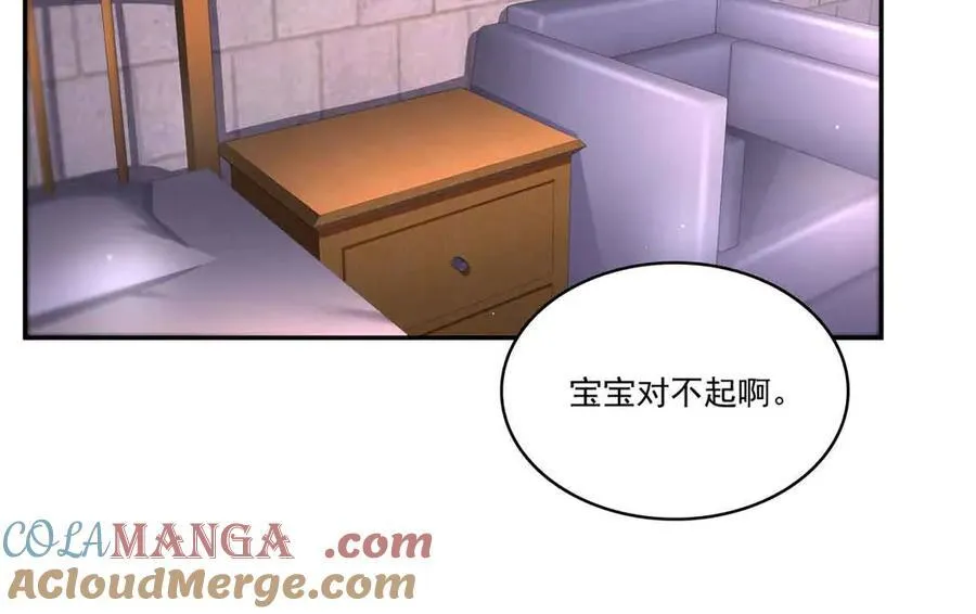 第515话 见到他了吗？42