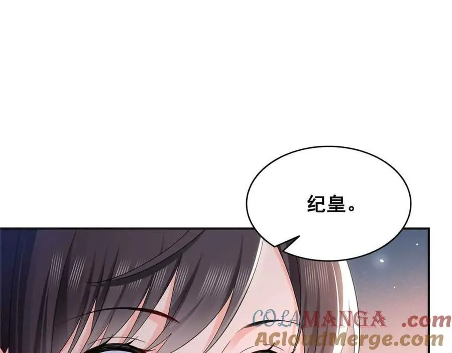 第515话 见到他了吗？63
