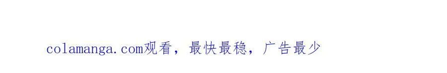 第517话 谁才是真正的恶魔？111