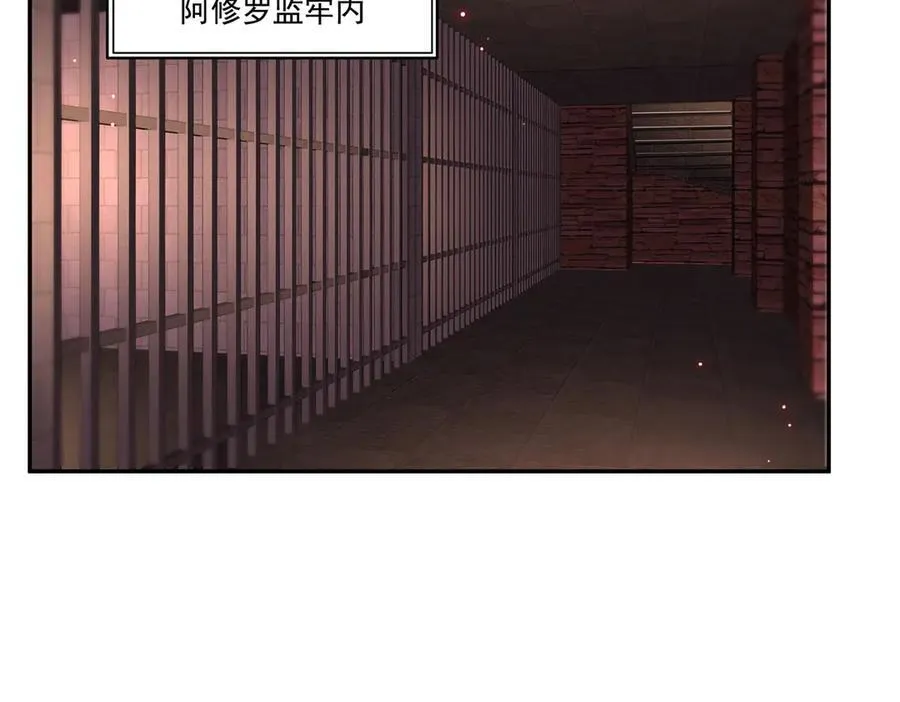 第510话 最伟大的超级英雄19