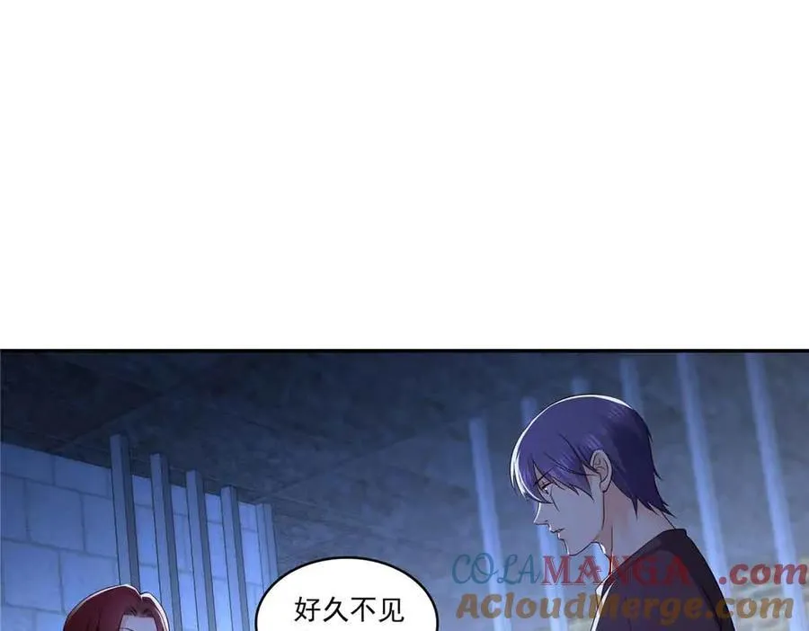第516话 武道联盟公会会长84