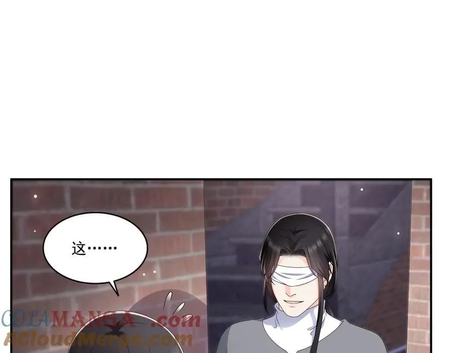 第514话 他们都欺负我21