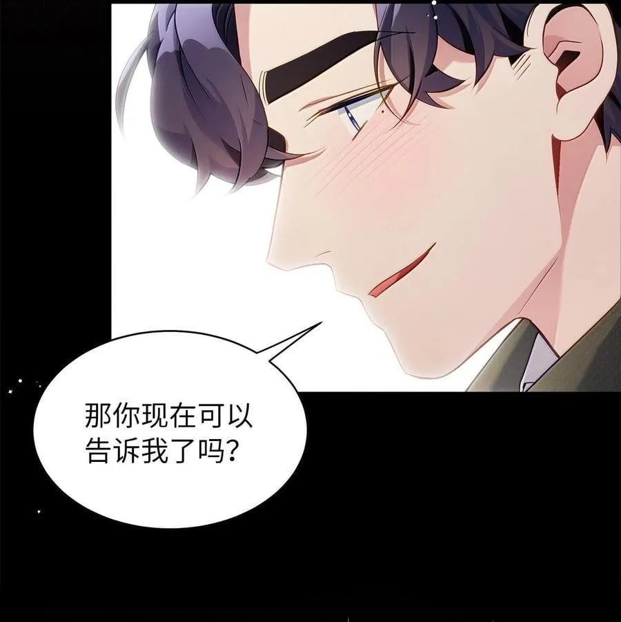 120 夫妻以上恋人未满4