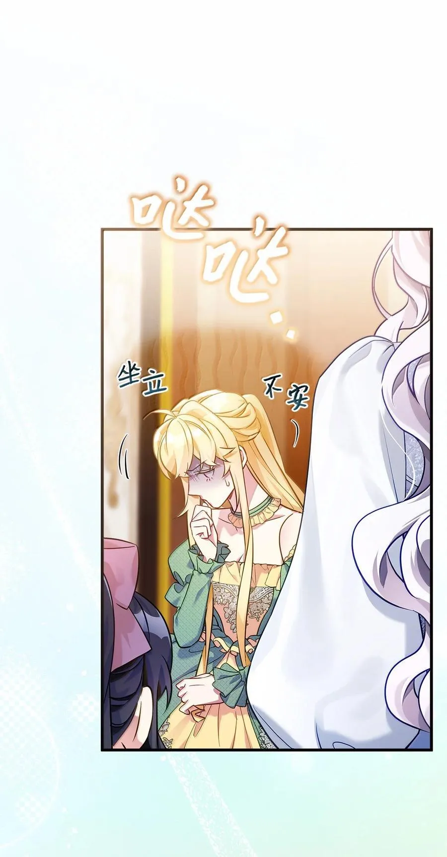 120 夫妻以上恋人未满76