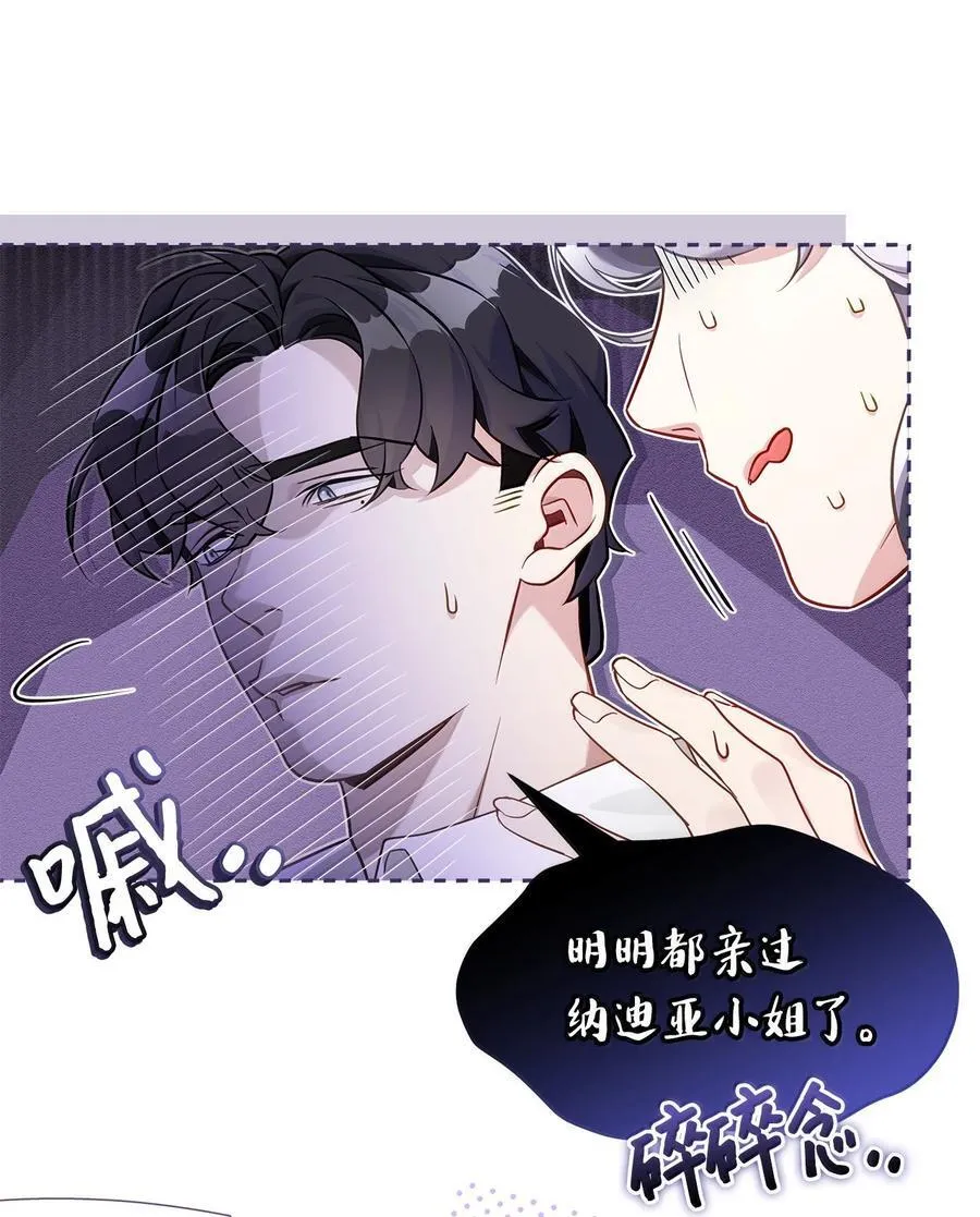 120 夫妻以上恋人未满61