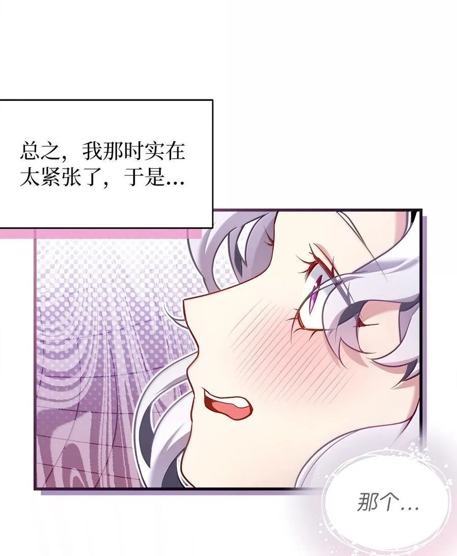 120 夫妻以上恋人未满20