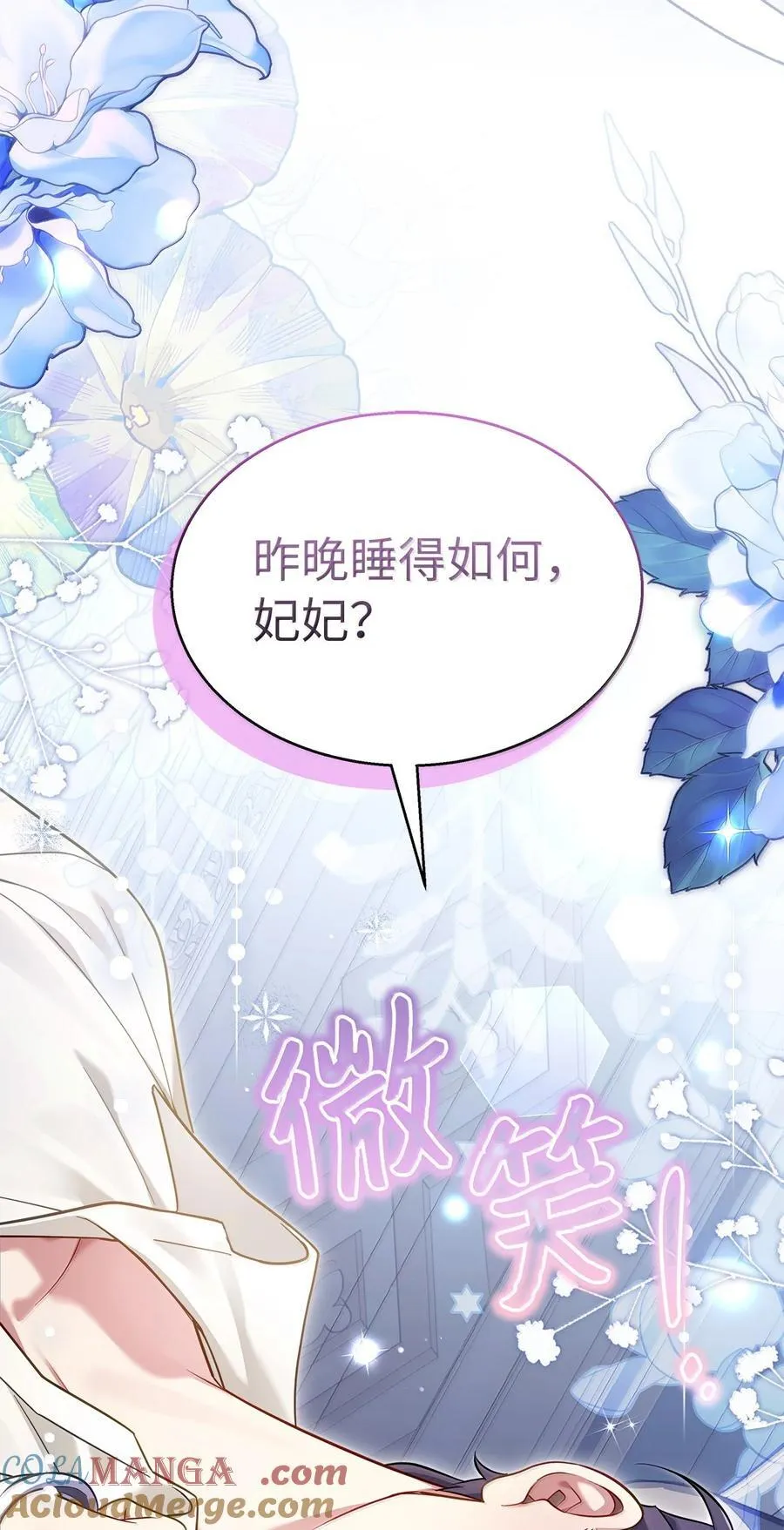 120 夫妻以上恋人未满27