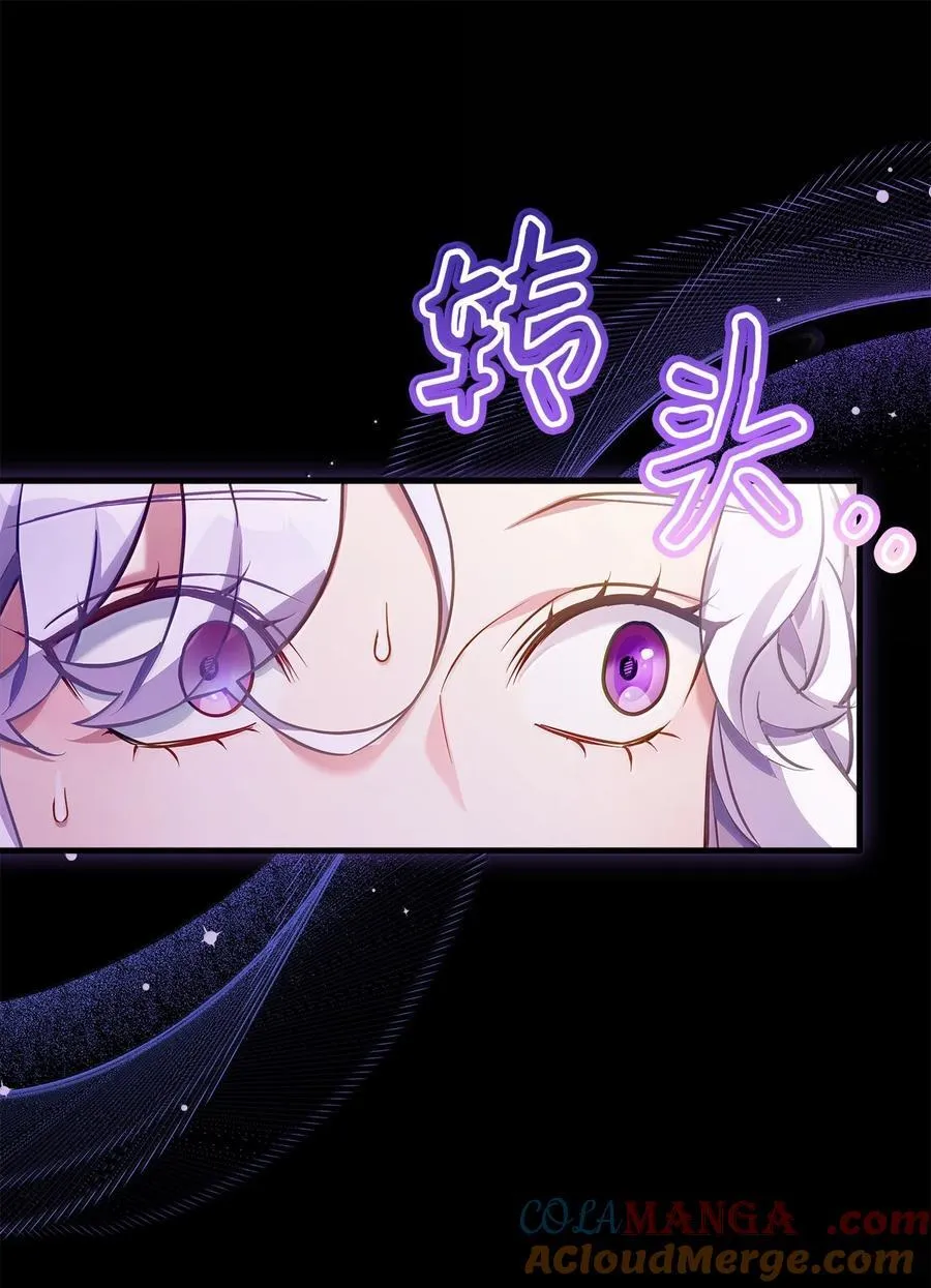 120 夫妻以上恋人未满6