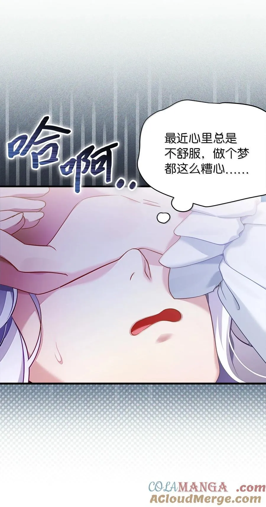 120 夫妻以上恋人未满15