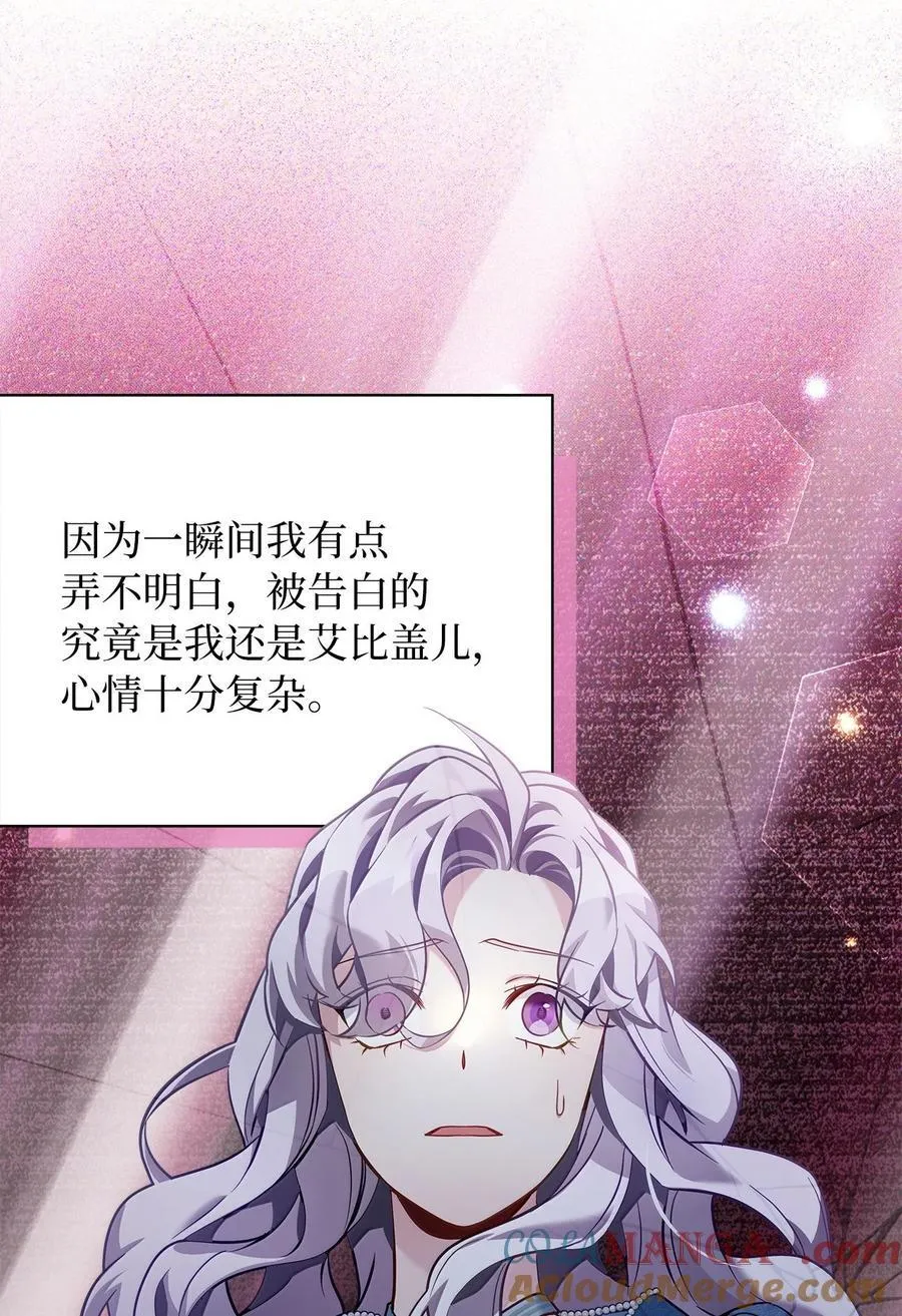 120 夫妻以上恋人未满18