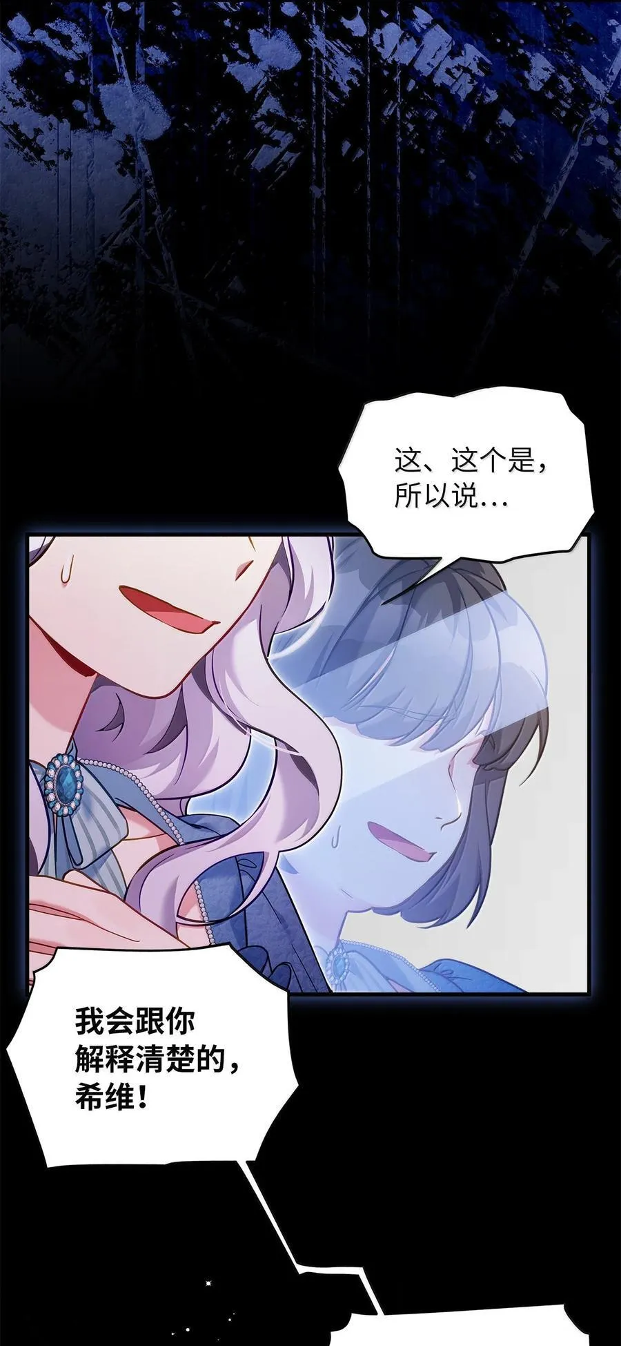 120 夫妻以上恋人未满8