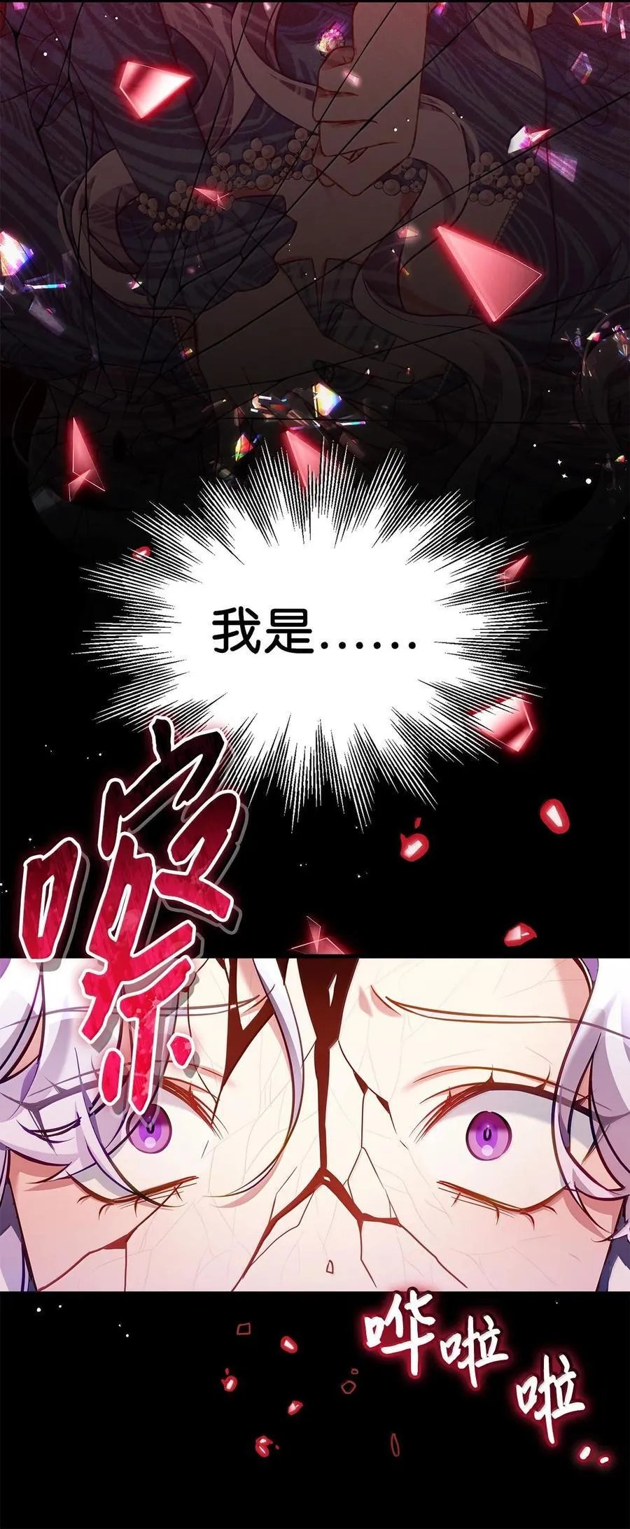 120 夫妻以上恋人未满10