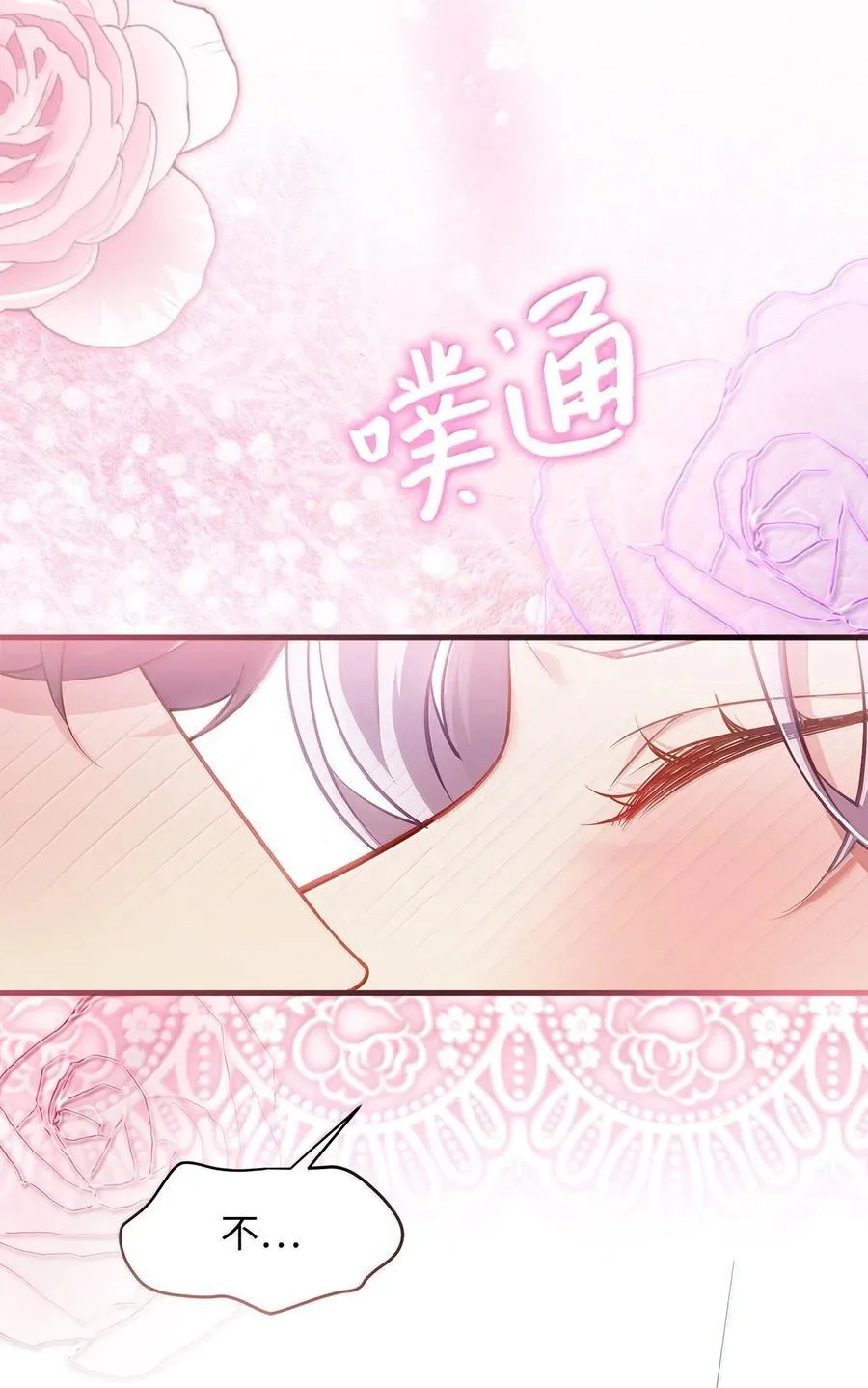 120 夫妻以上恋人未满58