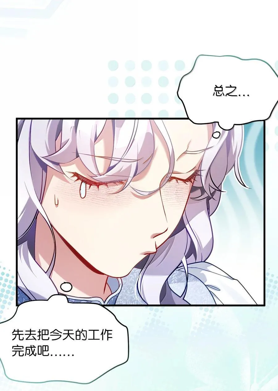 120 夫妻以上恋人未满70