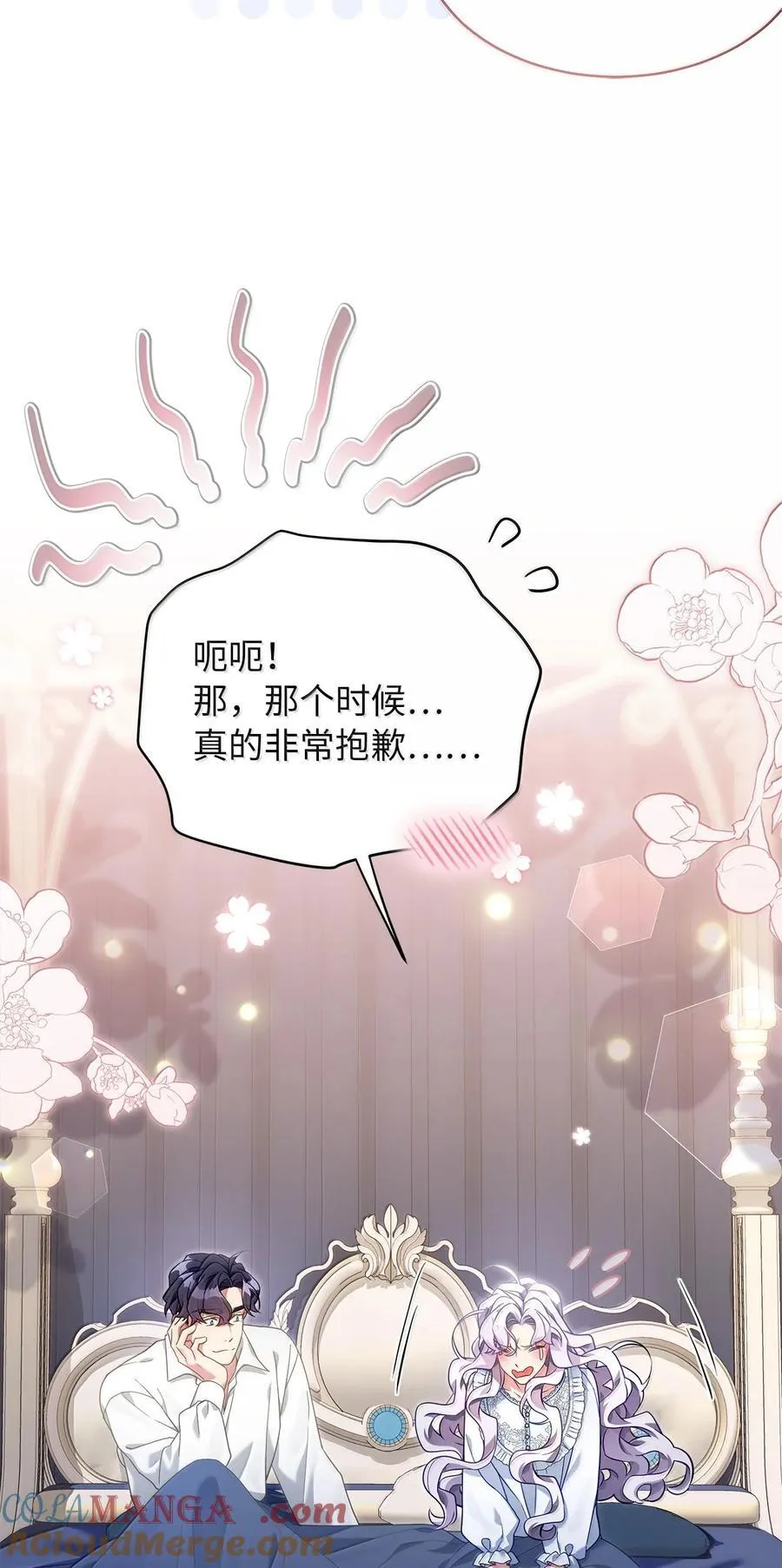 120 夫妻以上恋人未满39