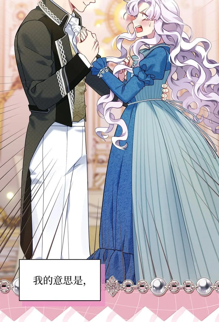 120 夫妻以上恋人未满22