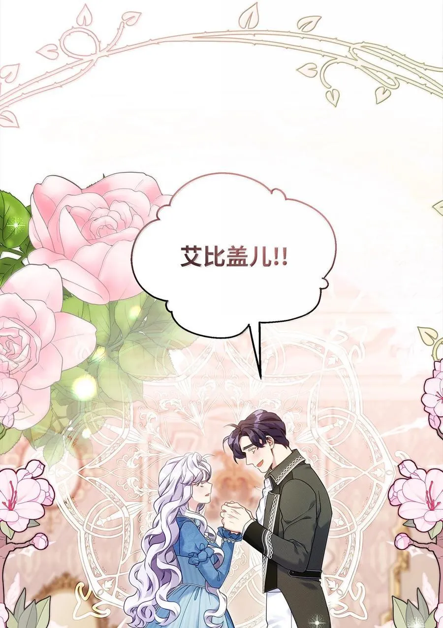 120 夫妻以上恋人未满2