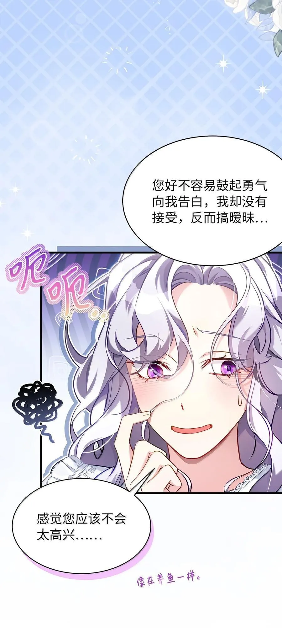 120 夫妻以上恋人未满35