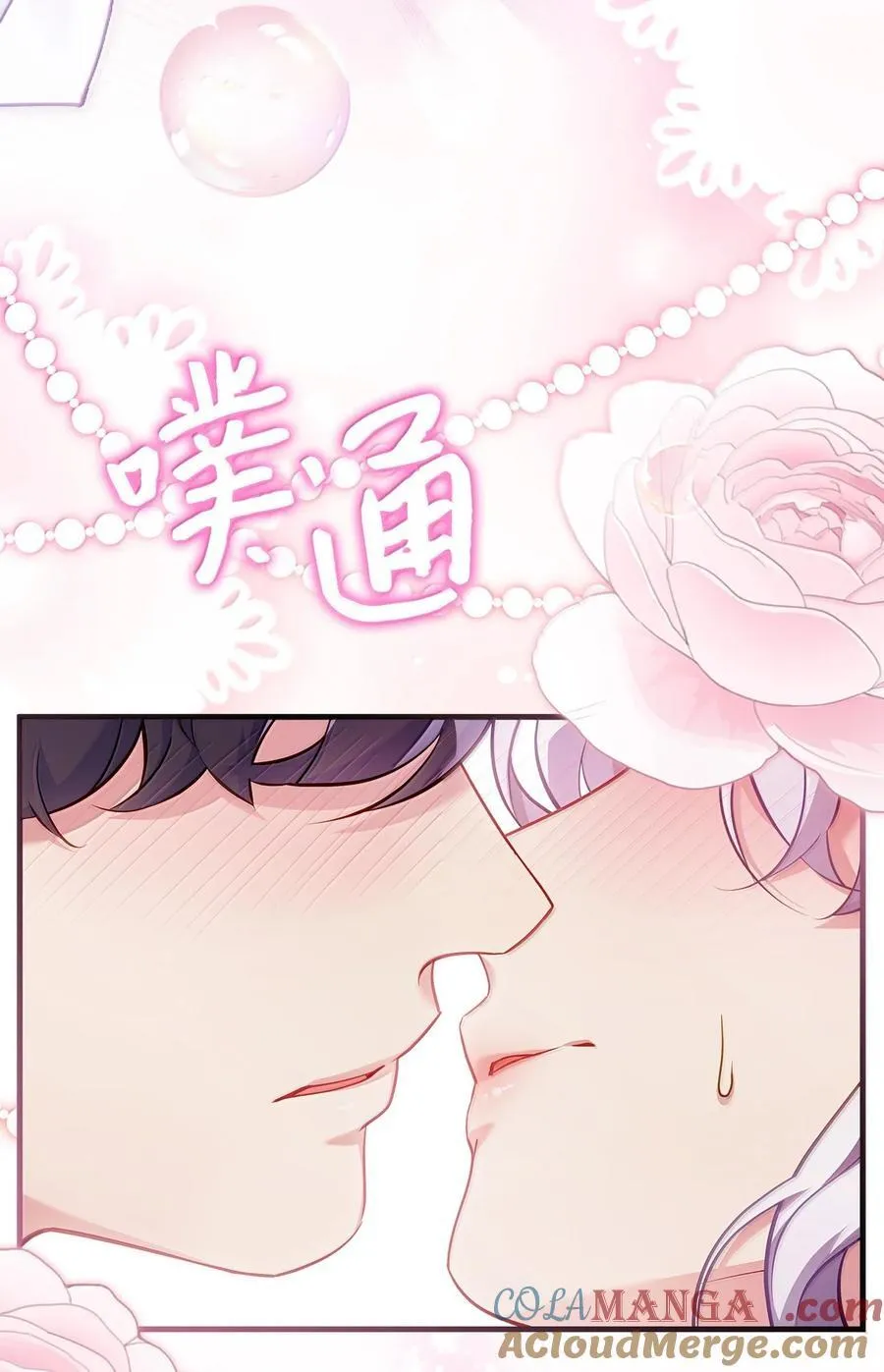 120 夫妻以上恋人未满57