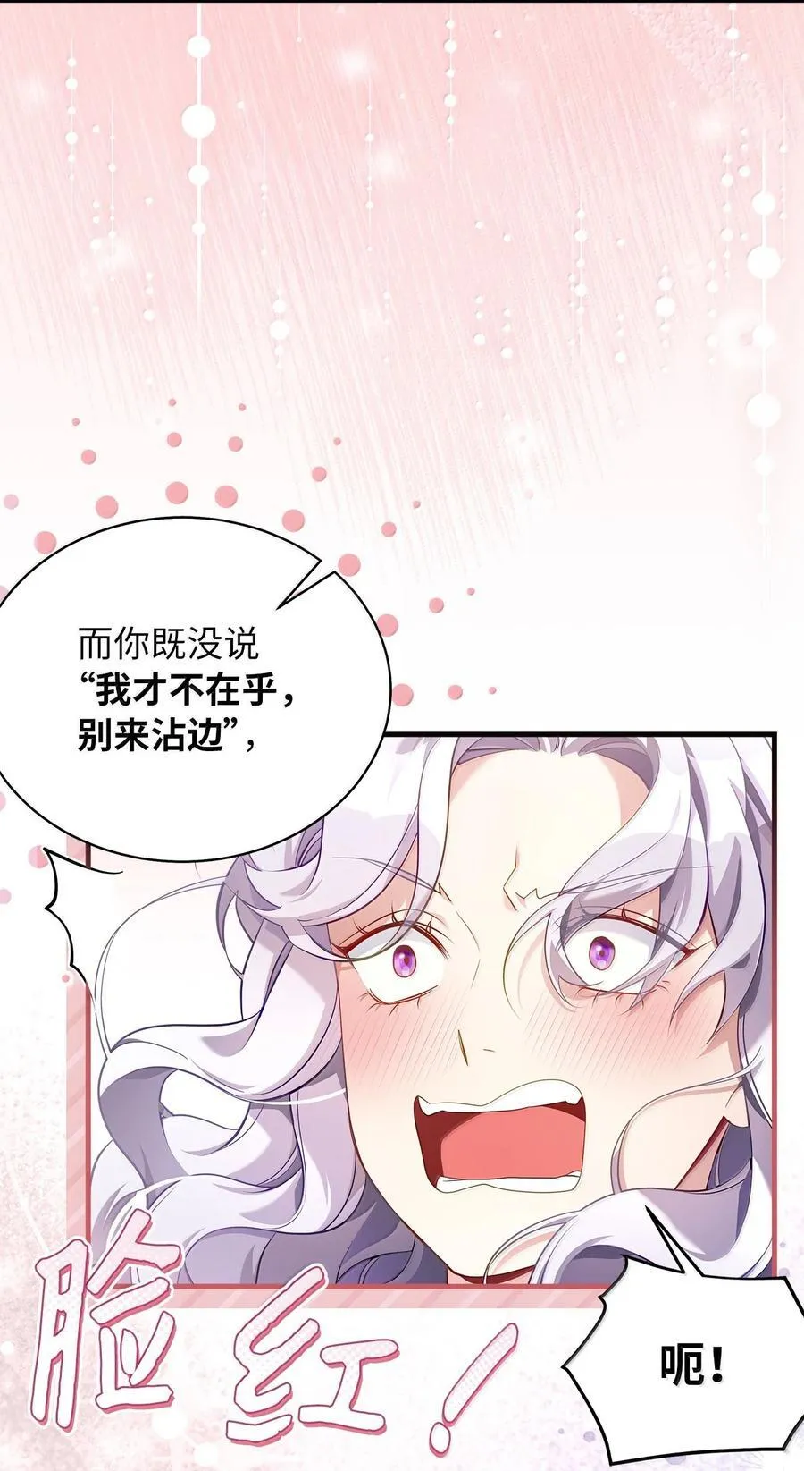 120 夫妻以上恋人未满37